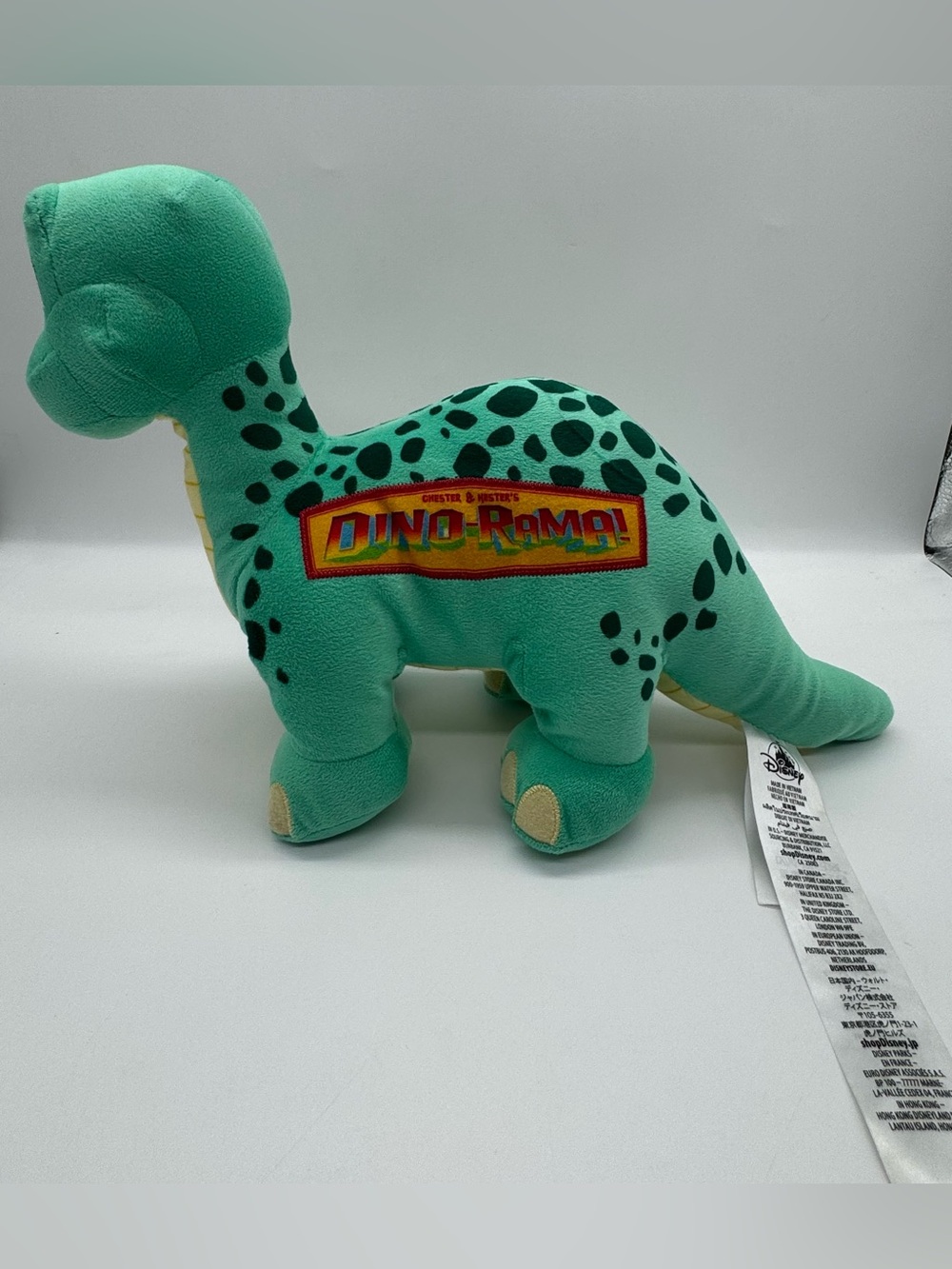 Disney Parks Animal Kingdom Chester & Hester’s Dino-Rama Plush Dinosaur